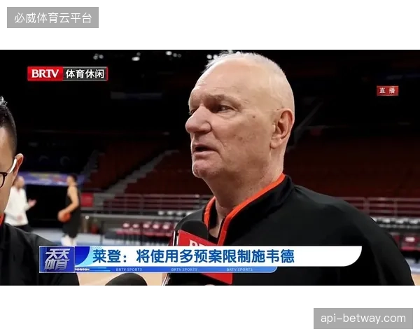 当直播信号丢失时，现行赛事云保障体系如何自动触发运动员应急安全接管预案？