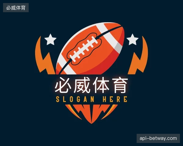 走进必威体育官方入口